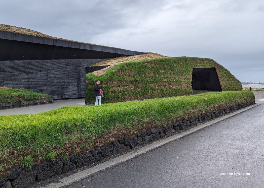 Kópavogur - 42 Vesturvör — foto 2
