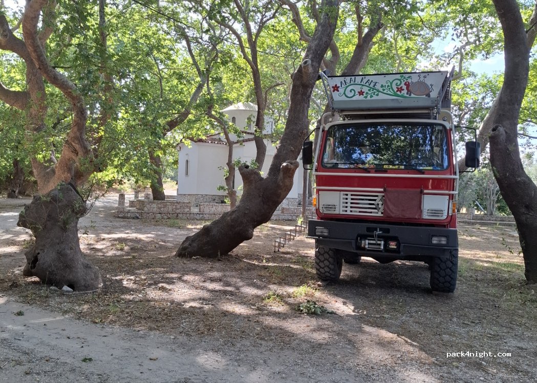 (265 04) Rio - Unnamed Road — foto 2