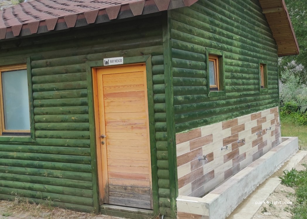 Harmankaya Tabiat Parkı — foto 3