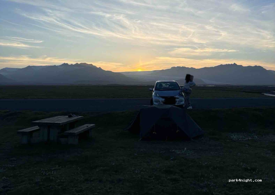 Hornafjördur - Þjóðvegur — foto