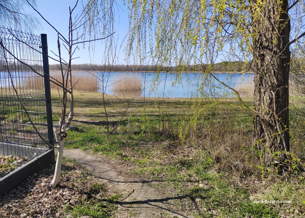 (21-075) Rogóźno - Plaźowa — foto