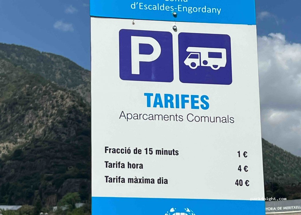 Parking Prat del Roure — foto 2