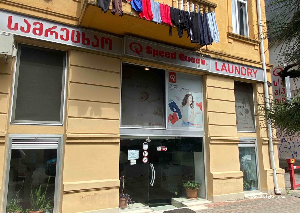 (6000) Batumi - 26 May Street — foto
