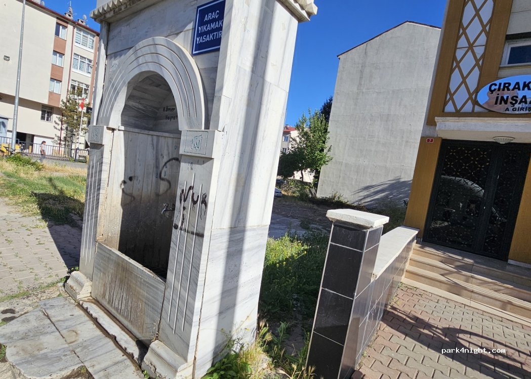 (58070) Sivas Merkez - 26 33-Kırklarpınarı Sokak — foto