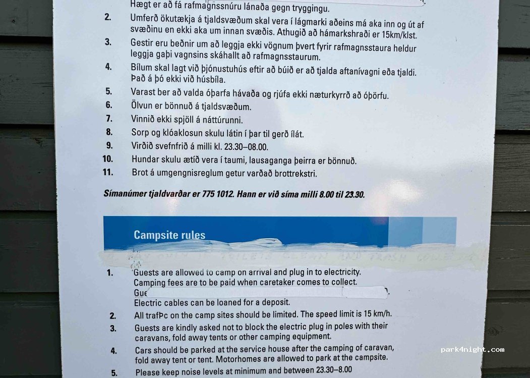 Stóri-Lambhagi 4 Tjaldsvæði — foto 4
