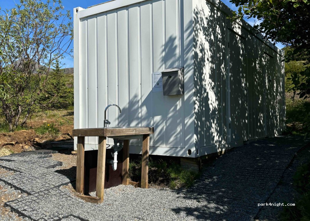 Stöðvarfjörður Campground — foto 3