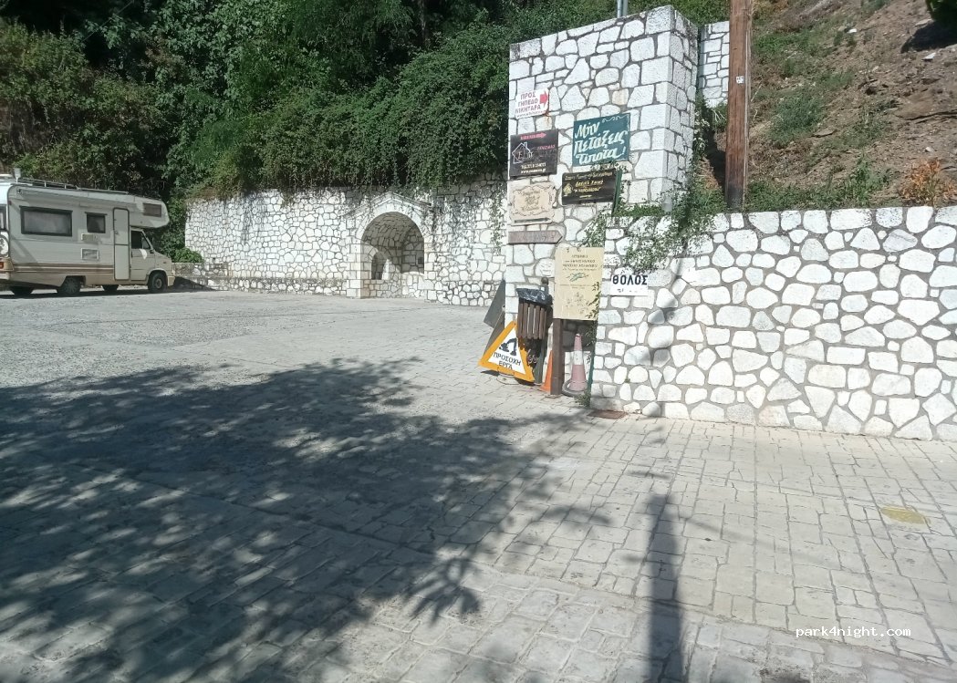 (220 13) Ano Doliana - Unnamed Road — foto