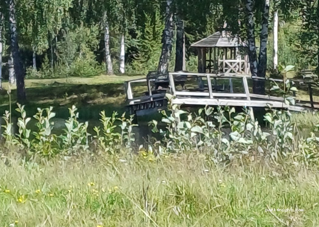 (2864) Fall - 2 Skrankehøgda — foto 4