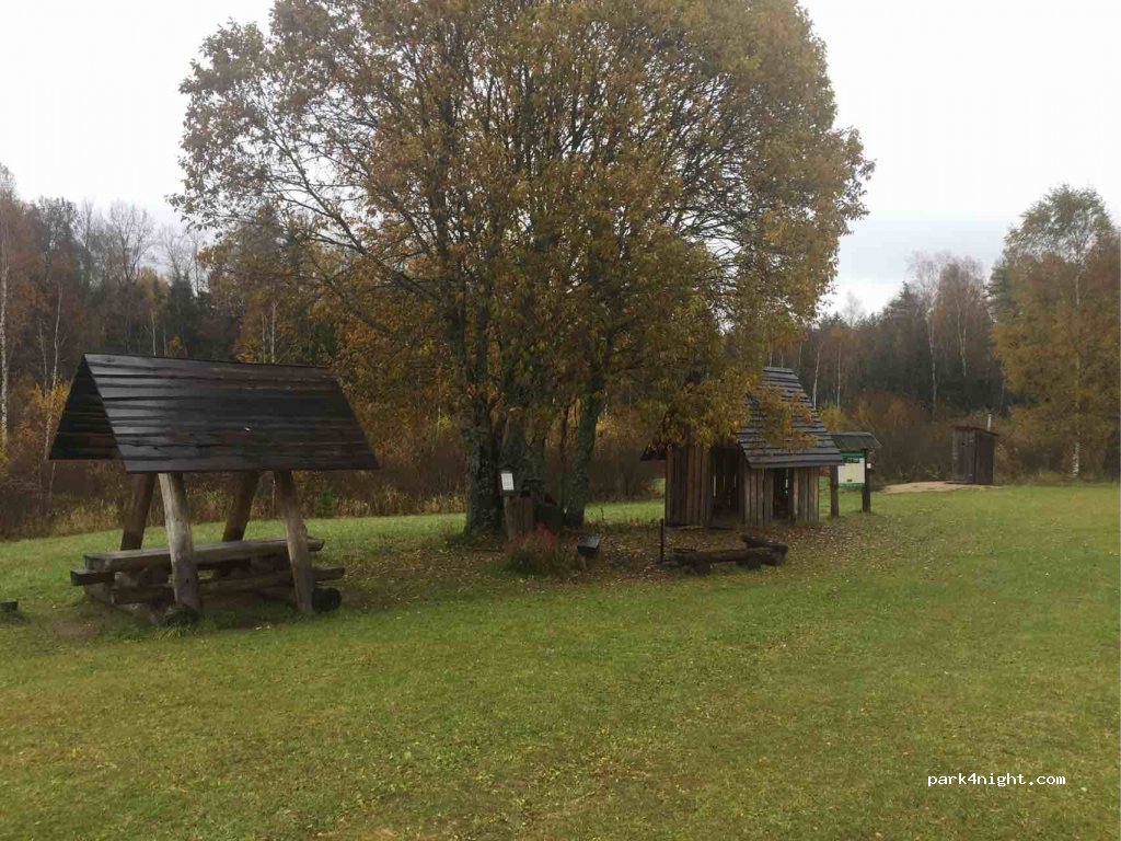 (66233) Kellämäe - — foto
