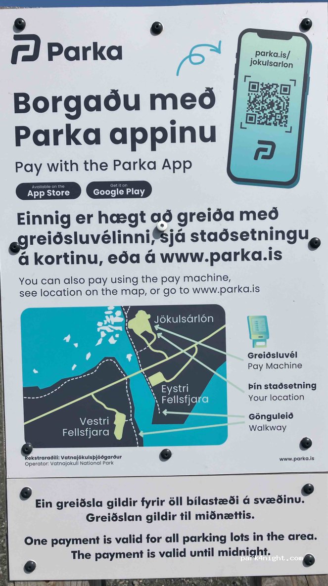 Hornafjörður - Þjóðvegur — foto 3