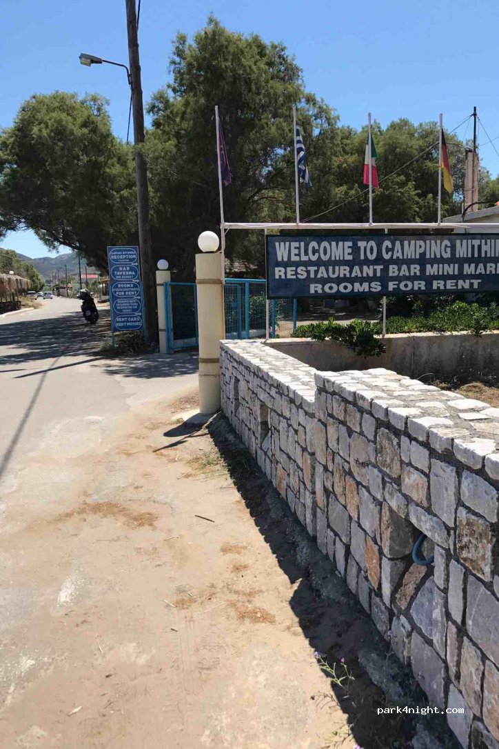 Camping Mithimna — foto