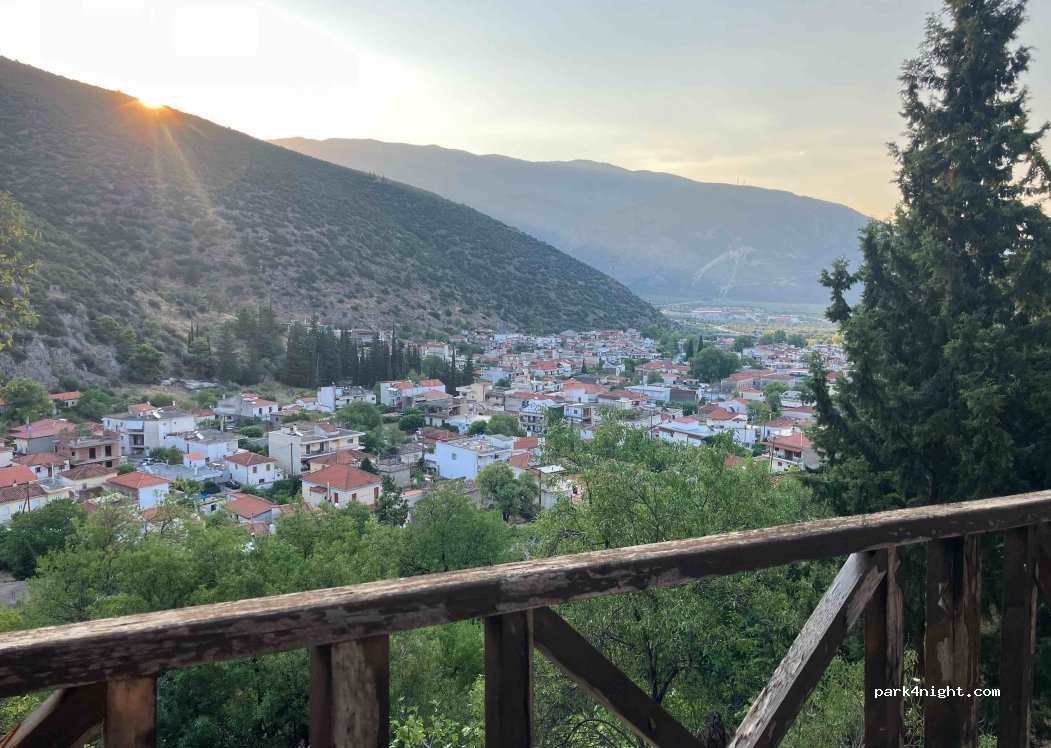 (331 00) Amfissa - 20 Simopoulou — foto
