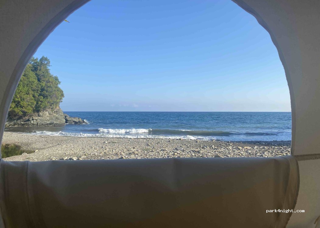 (37602) Çamaltı - — foto 5