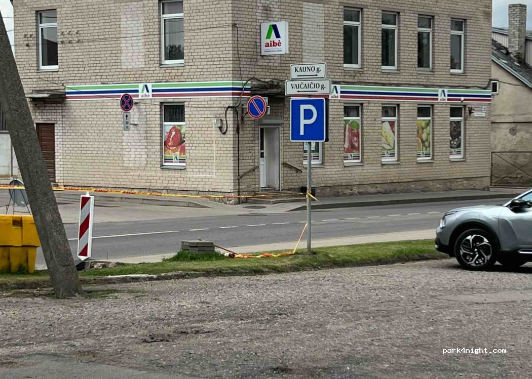 (70388) Virbalis - 8 E28 — foto