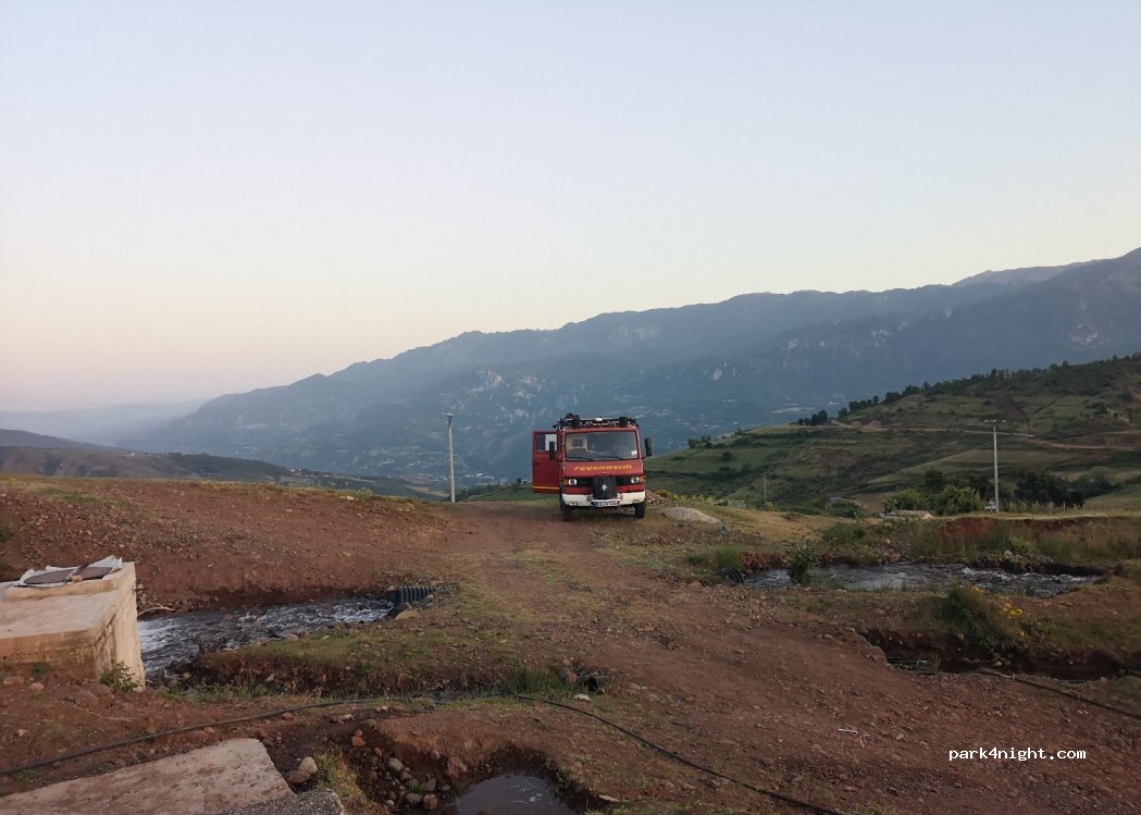 () Dragostunjë - — foto 2
