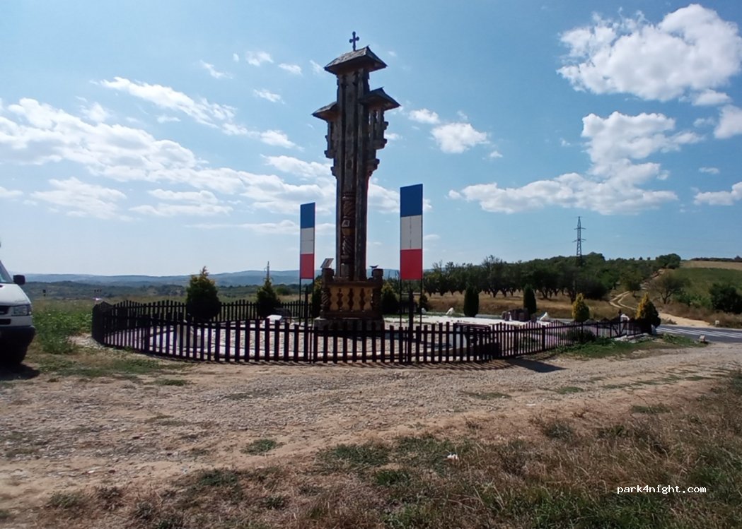 (327185) Domașnea - — foto