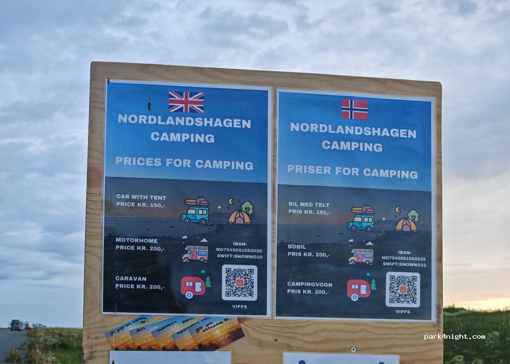 Nordlandsmarka Airfield — foto 2