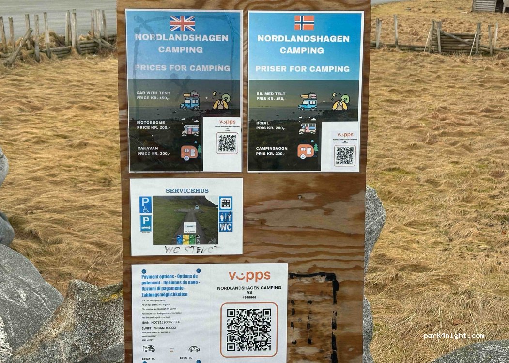 Nordlandsmarka Airfield — foto 5