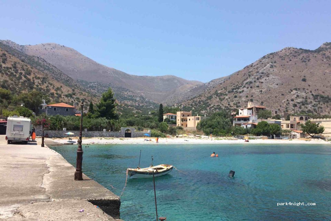 (230 71) Kokkala - Eparchiaki Odos Chosiariou-Gerolimena — foto
