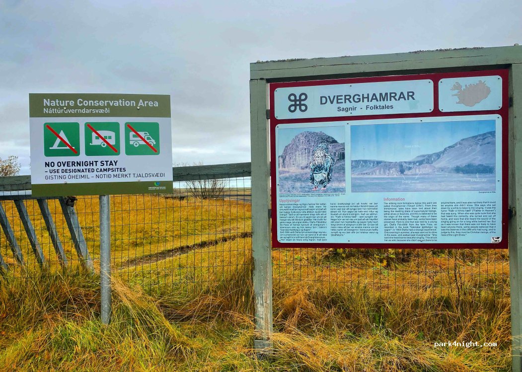 Þjóðvegur - Hringvegur — foto 4