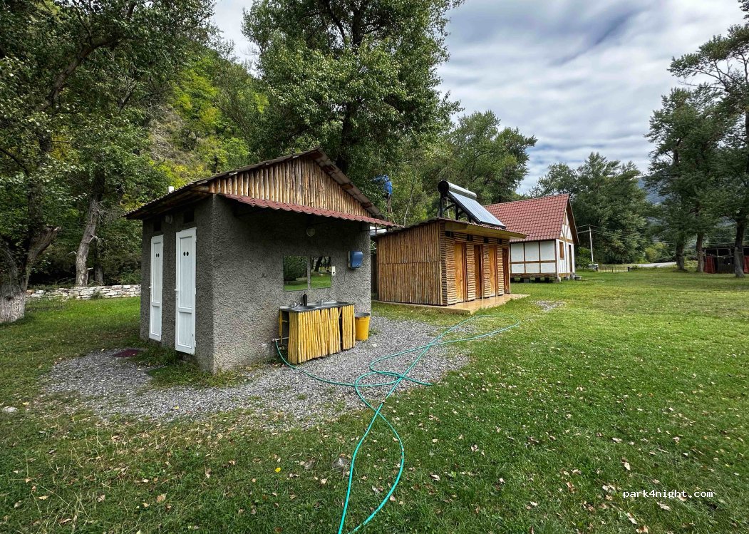 Aragvi Adventure Center — foto 3