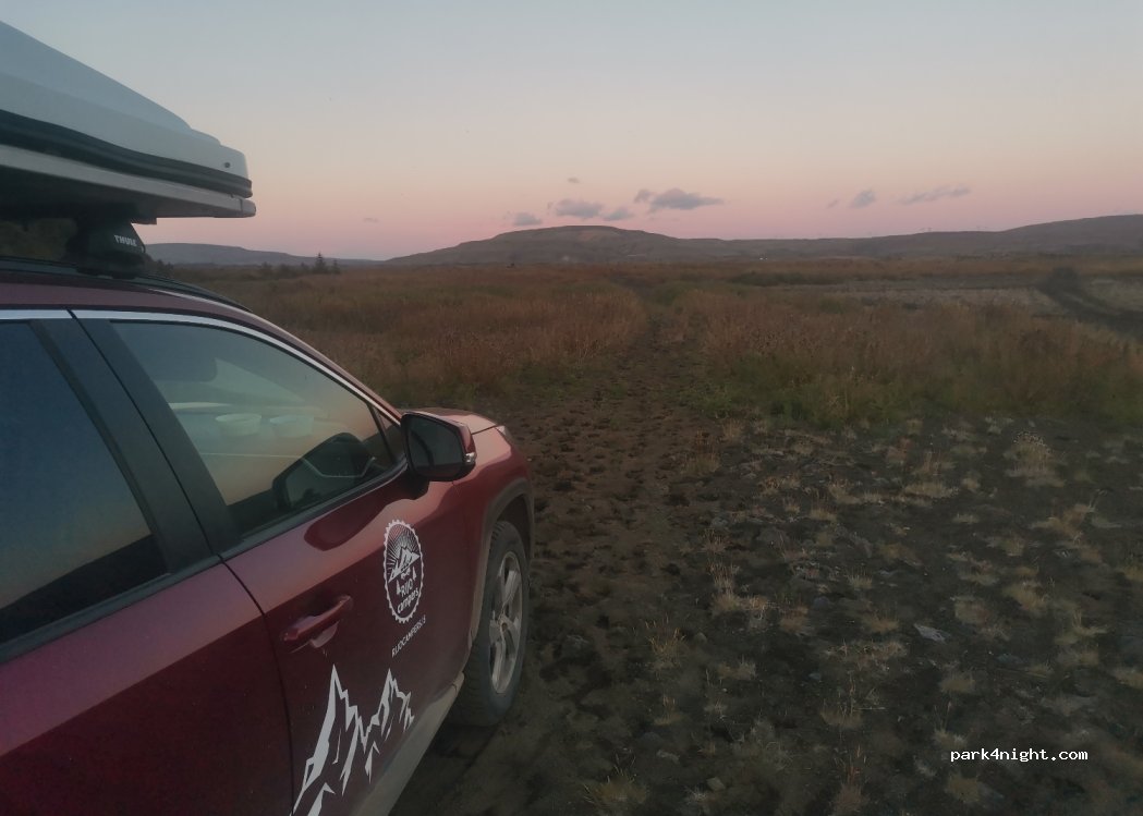 Þjórsárdalsvegur - Dímon — foto