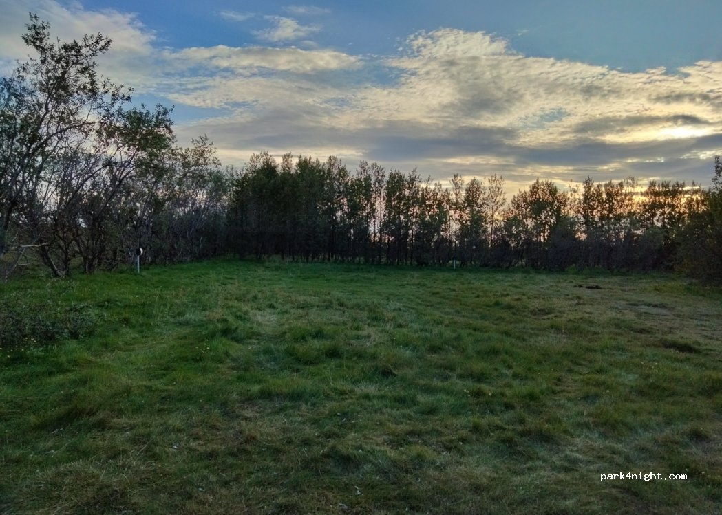 Arhus Cottage and Camping — foto