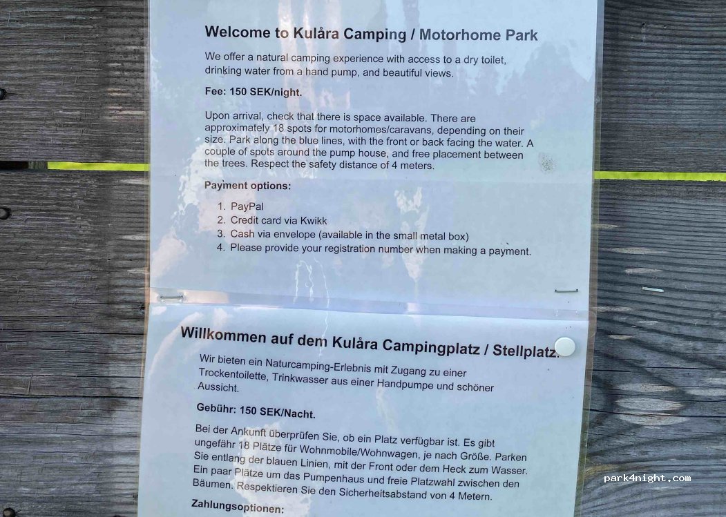 Kulåra Campground — foto 2