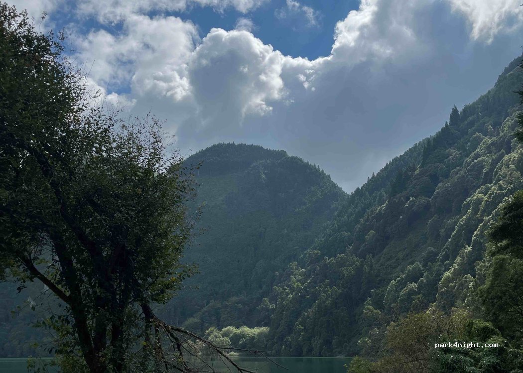 Sete Cidades - — foto