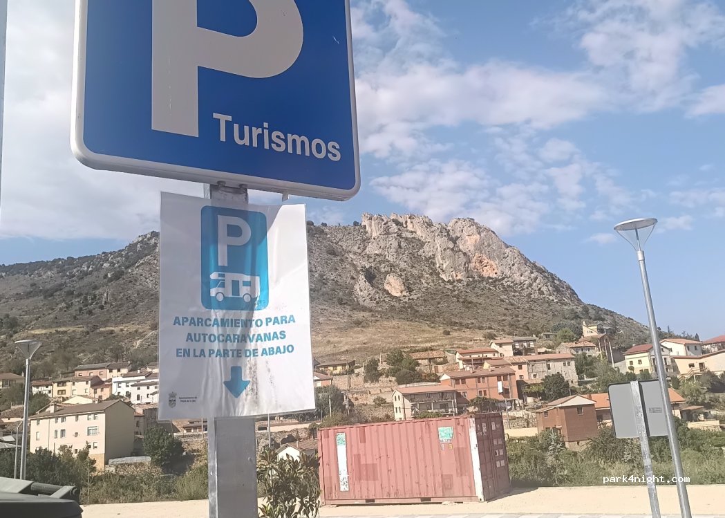 (09246) Poza de la Sal - 1 Calle La Olmeda — foto