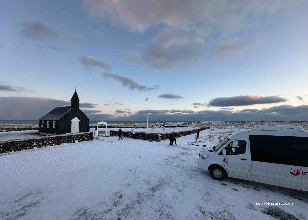 Budhir - Búðavegur — foto