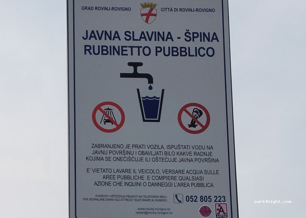 (52210) Rovinj - 4G Španidiga — foto 2