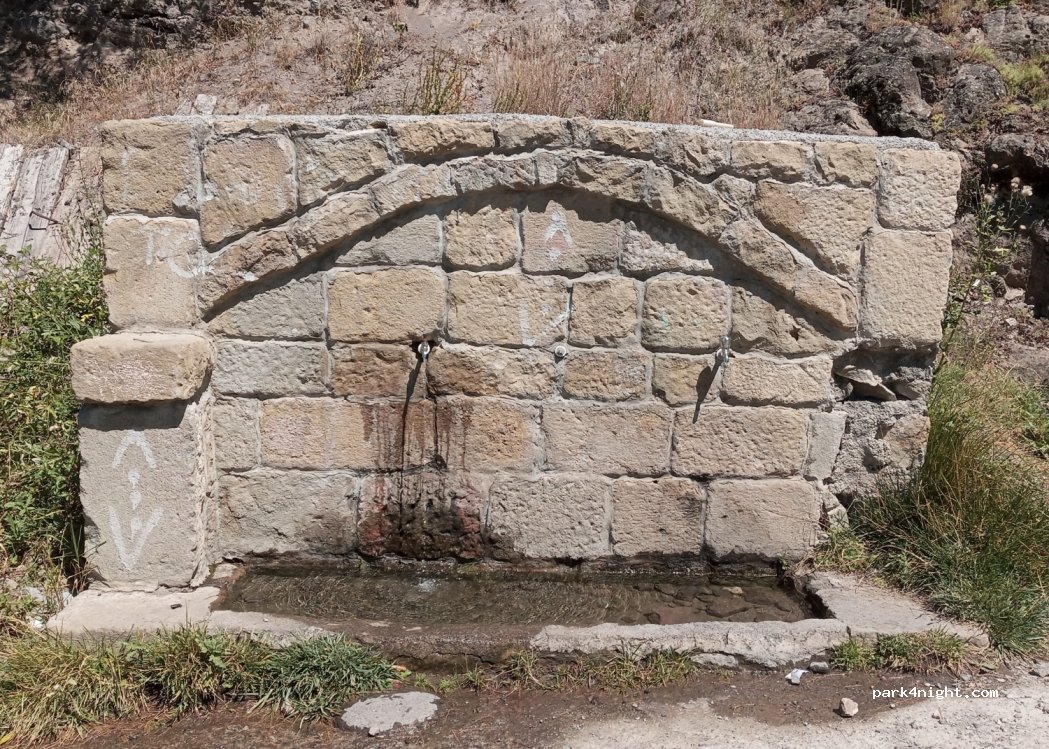 (08700) Şavşat - Veliköy Yolu — foto