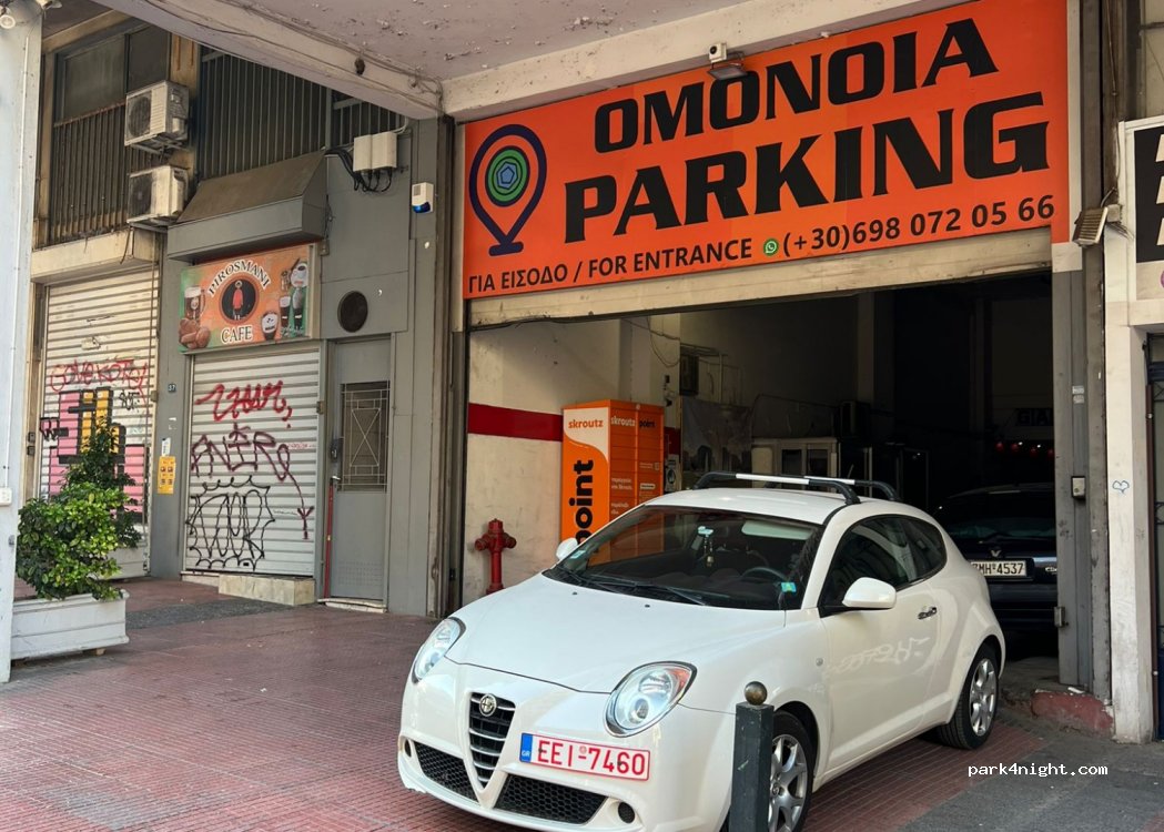 (104 37) Athina - 39-41 Agiou Konstantinou — foto