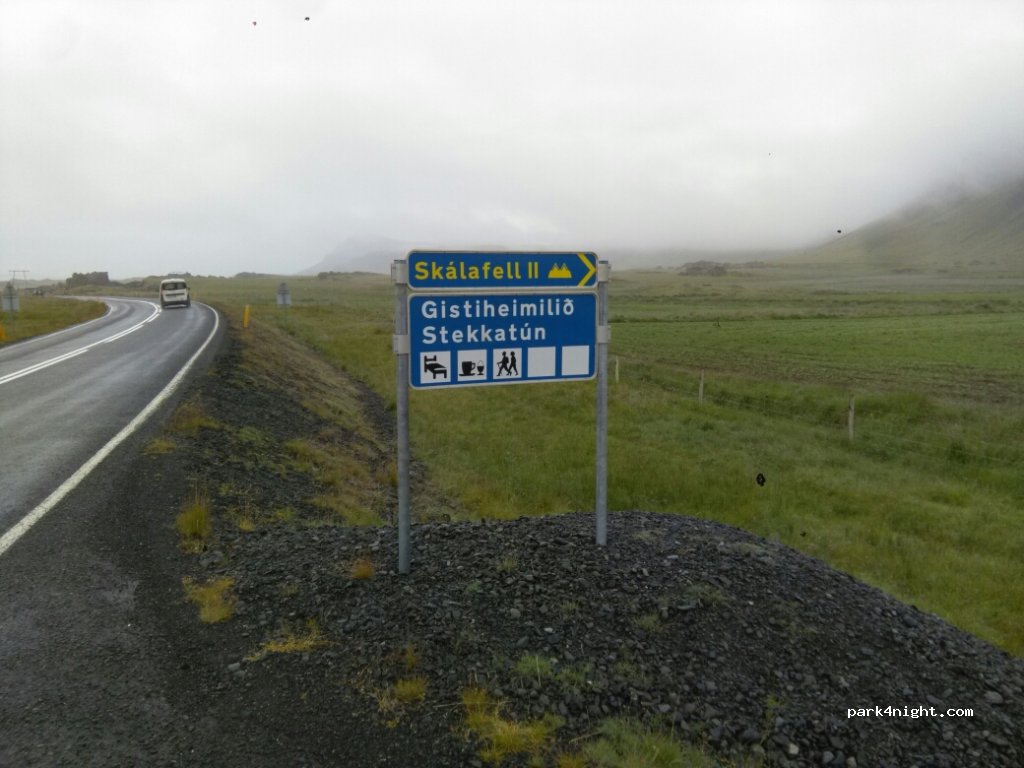 Þjóðvegur - Jón Eiríksson monument — foto