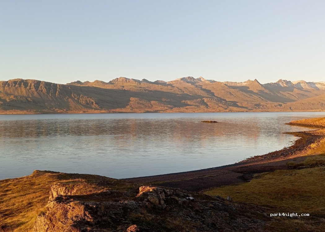 Djúpivogur - Hringvegur — foto