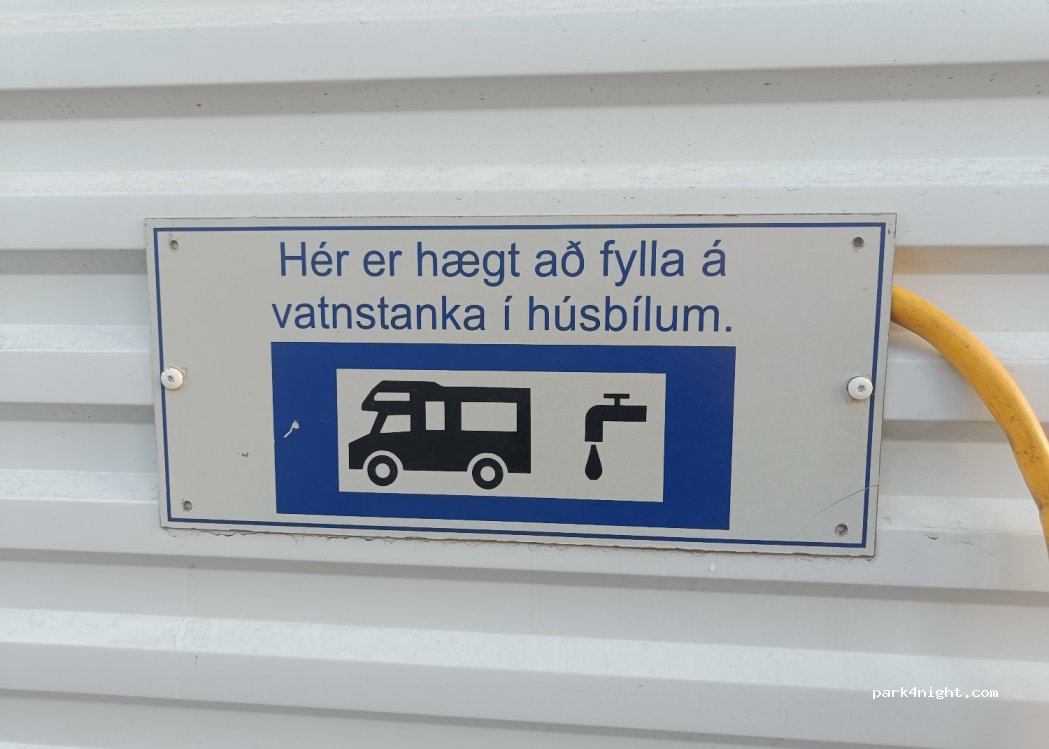 Mosfellsbær - 1 Langitangi — foto 3