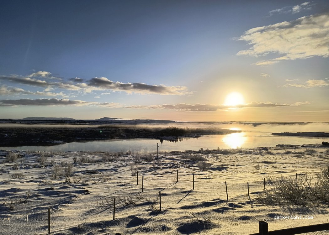 Ölfus - Biskupstungnabraut — foto 2