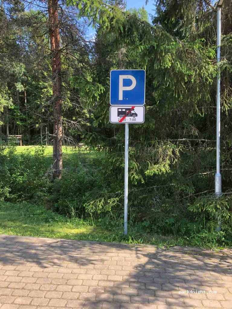 (LV-4110) Līgatne - Unnamed Road — foto