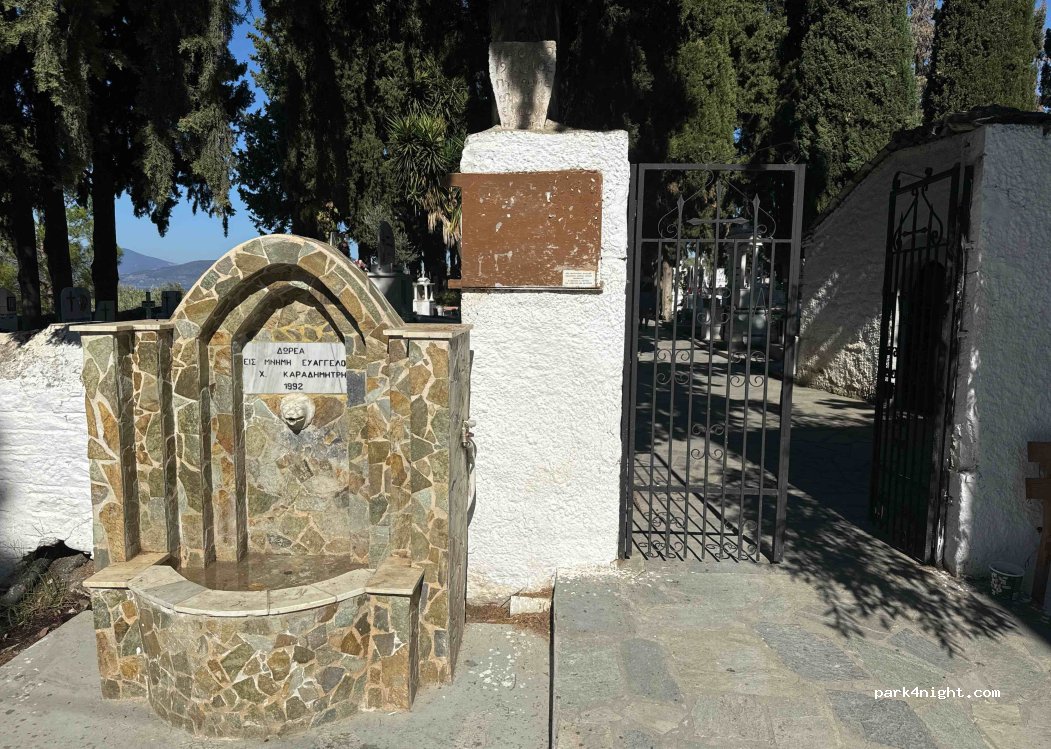 (340 12) Oreoi - Unnamed Road — foto