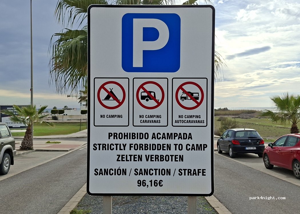 (04715) El Ejido - 20 Vial Camino — foto 4