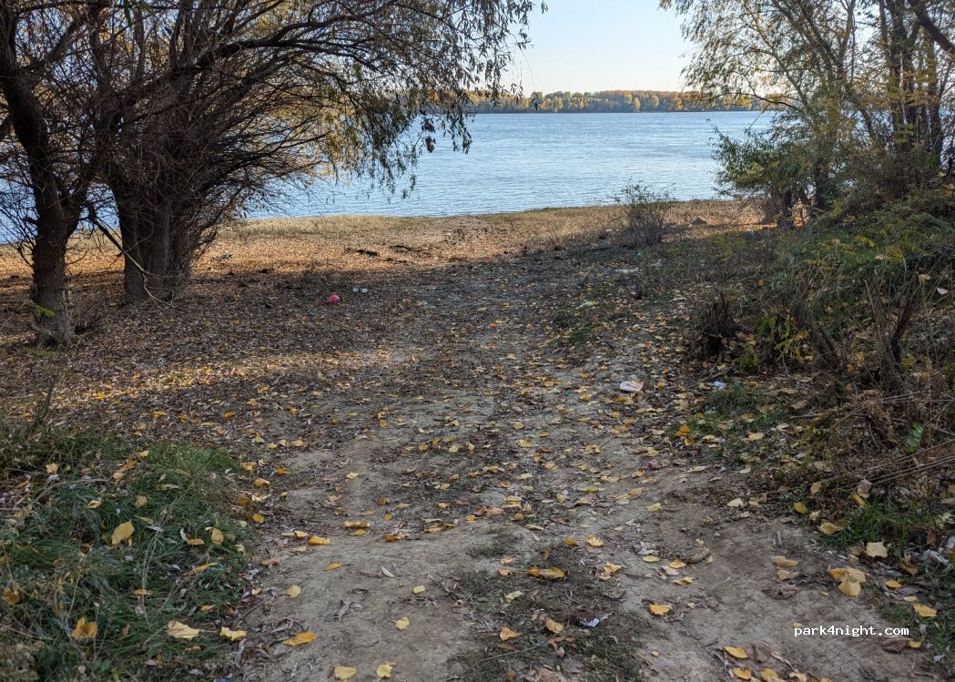 () Vidin - — foto