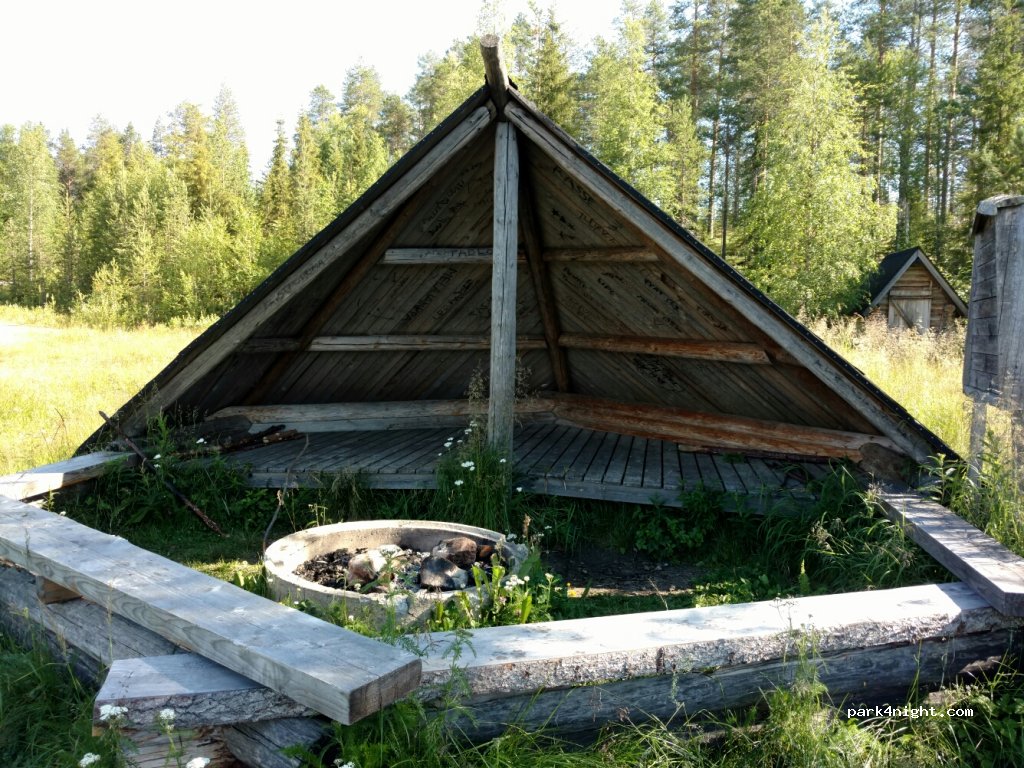 (97420) Rovaniemi - 8349 Kittiläntie — foto