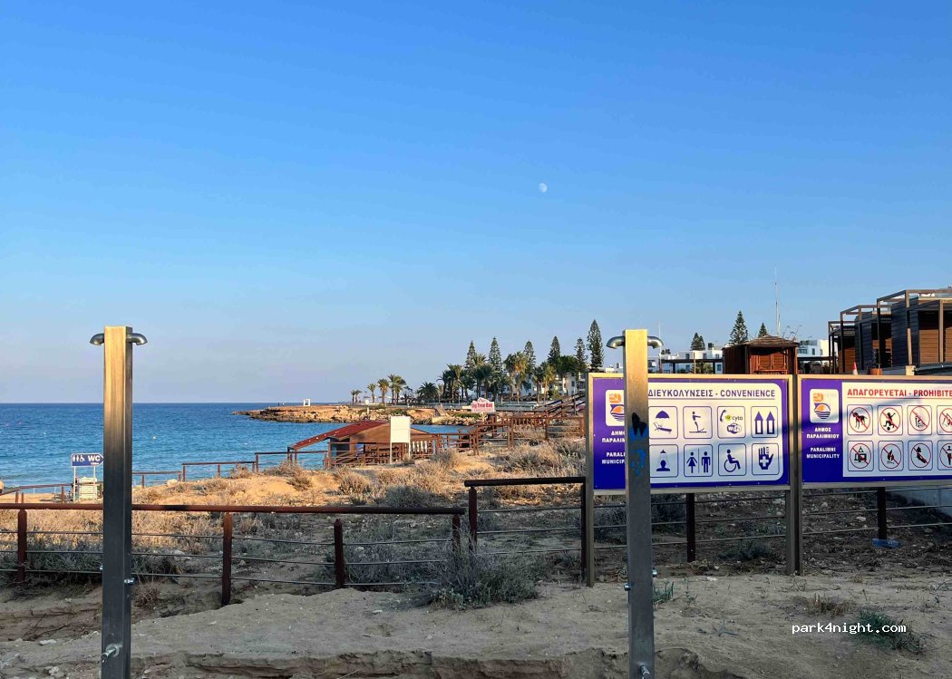 Protaras - Unnamed Road — foto