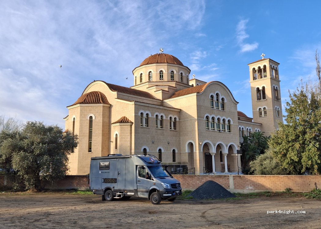 Palaiometocho - 42 Archiepiskopou Makariou III — foto