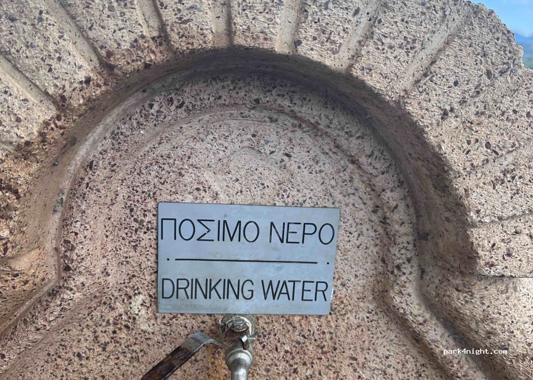 Neo Chorio Pafou - 157 Elia Tavrou — foto 2