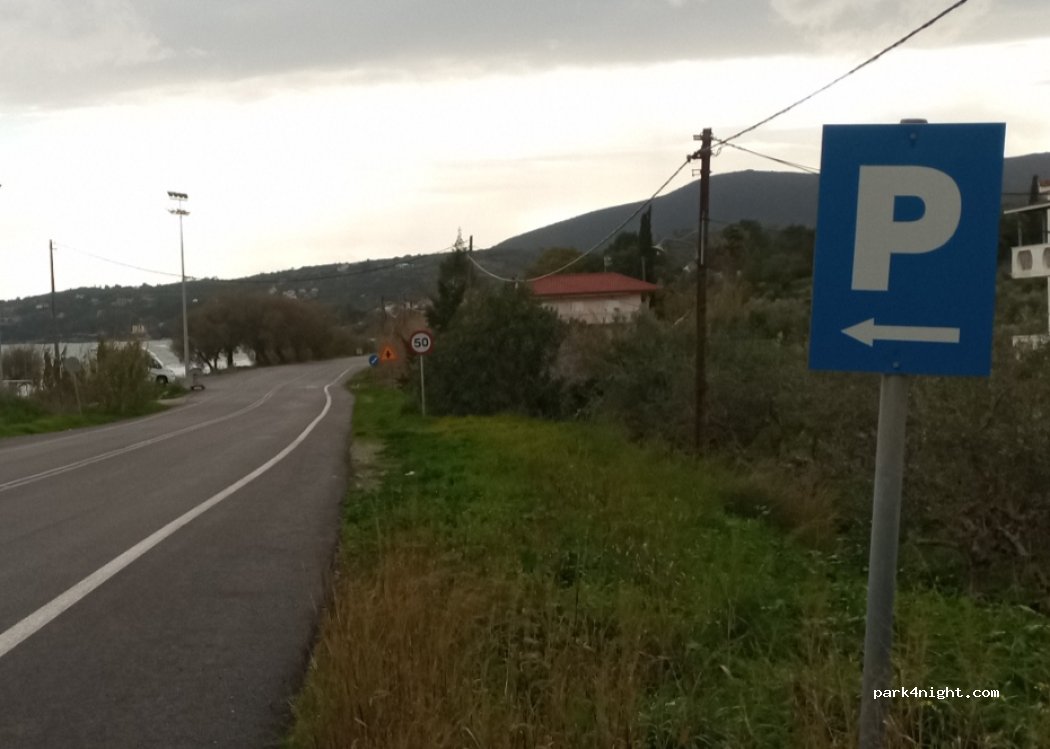 (240 04) Koroni - — foto 2