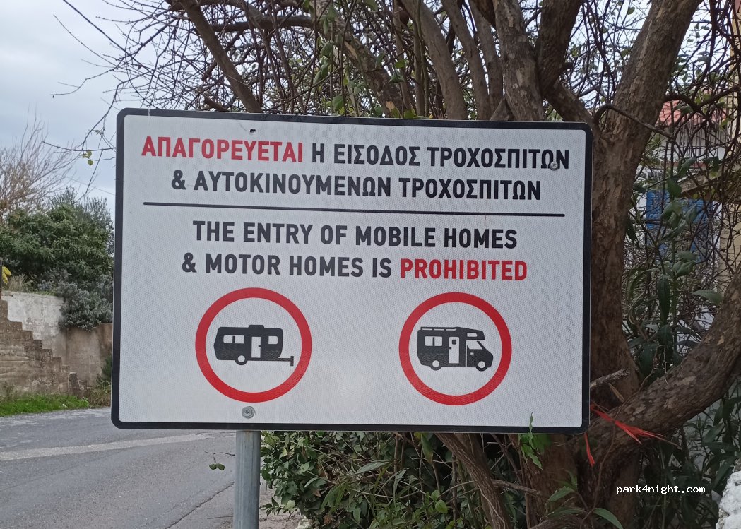 (240 04) Koroni - — foto 3