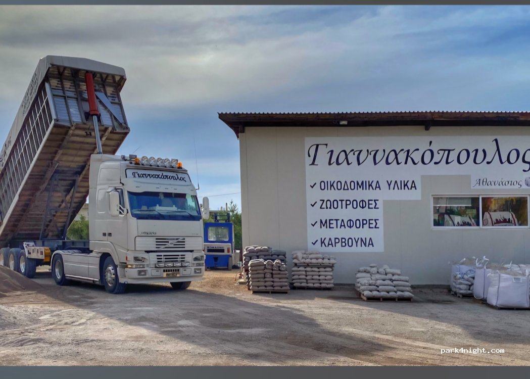 (245 00) Kyparissia - EO Pirgou Kiparissias — foto