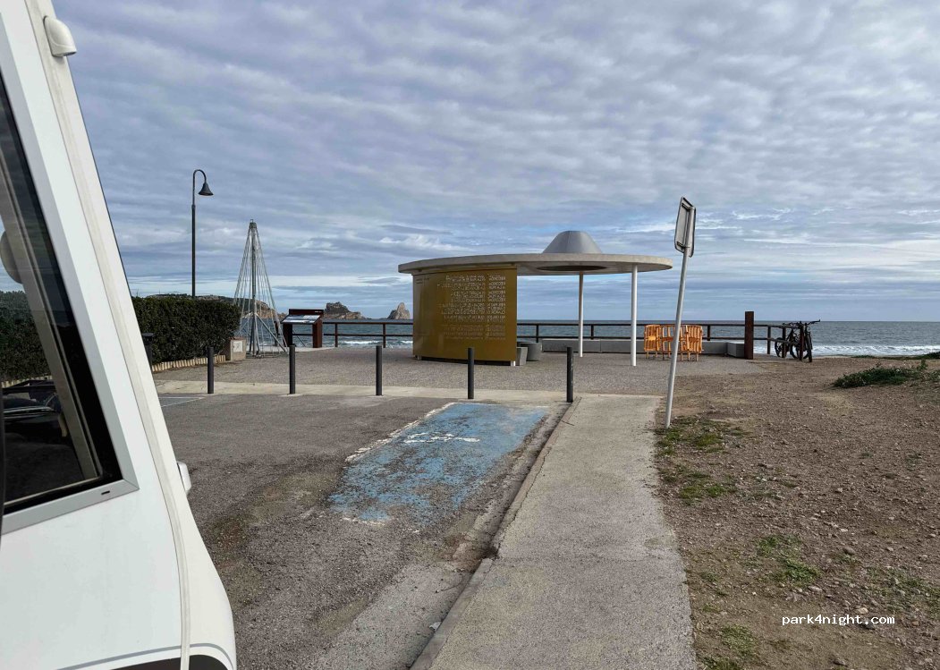 (17258) Els Griells - 4 Carrer Tulipa — foto